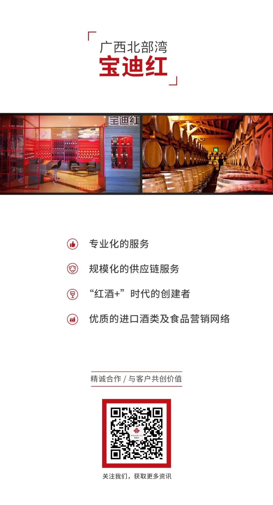 微信图片_202008141121051.jpg